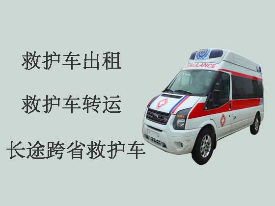 莆田长途救护车出租
